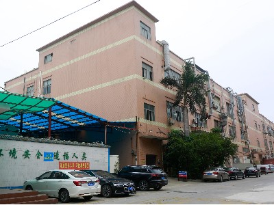 pcb线路板怎么打样，pcb线路板打样流程